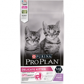 Pro Plan (Пурина Про план) Kitten Delicate, для котят с чувствительным пищеварением, с индейкой