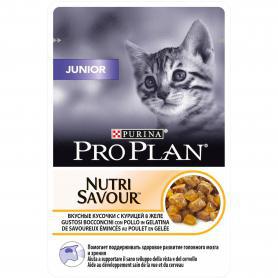 PRO PLAN (Пурина Про план) NUTRISAVOUR Junior для котят С КУРИЦЕЙ, 85гр