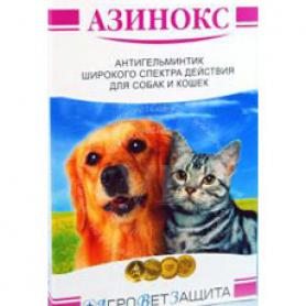 Азинокс для кошек и собак 1 упаковка (6 таблеток)