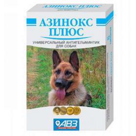 Азинокс плюс для собак упаковка 6 таб.