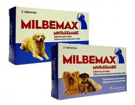 Мильбемакс таблетки для собак 1 таб.