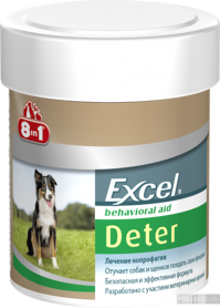 8 в 1 Эксель Детер, средство для отучения собак и щенков от поедания фекалий, 100 таб.