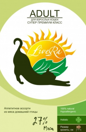 Ливера LiveRA Полнорационный сухой корм для взрослых кошек Adult