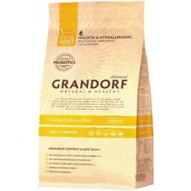 Грандорф GRANDORF 44 PROBIOTIC STERILISED (4 вида мяса с бур. рис. для стерил. кошек)
