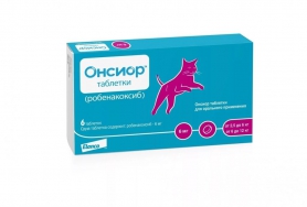 Онсиор для кошек 6 мг, уп. 6 табл.