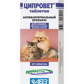 Ципровет для кошек, котят, щенков и собак мелких пород, уп. 10 таблеток