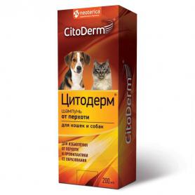 Цитодерм, CitoDerm шампунь от перхоти для кошек и собак, 200 мл