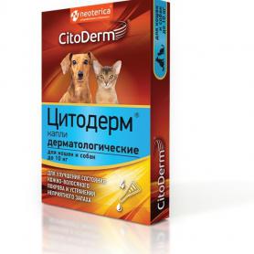 Цитодерм, CitoDerm капли для кошек и собак до 10 кг, 1 пипетка