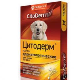 Цитодерм, CitoDerm капли для собак 10-30кг, 1 пипетка