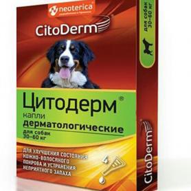 Цитодерм, CitoDerm капли для собак 30-60кг, 1 пипетка