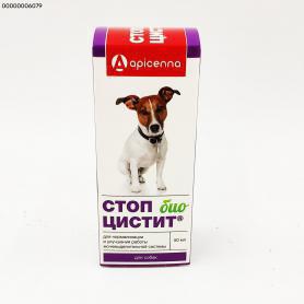 Стоп-цистит био суспензия для собак, фл. 50 мл
