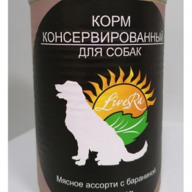 Ливера LiveRa консервы для собак , Ягненок 400 гр