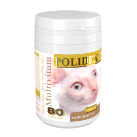 Полидекс Мультивитум (Polidex Multivitum) для кошек, банка 80 таб (1 таб на 4 кг)