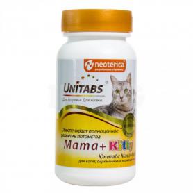 UNITABS (Юнитабс) Mama+Kitty для котят, беременных и кормящих кошек