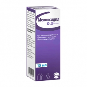 Мелоксидил для кошек 0,5 мг/мл, флакон